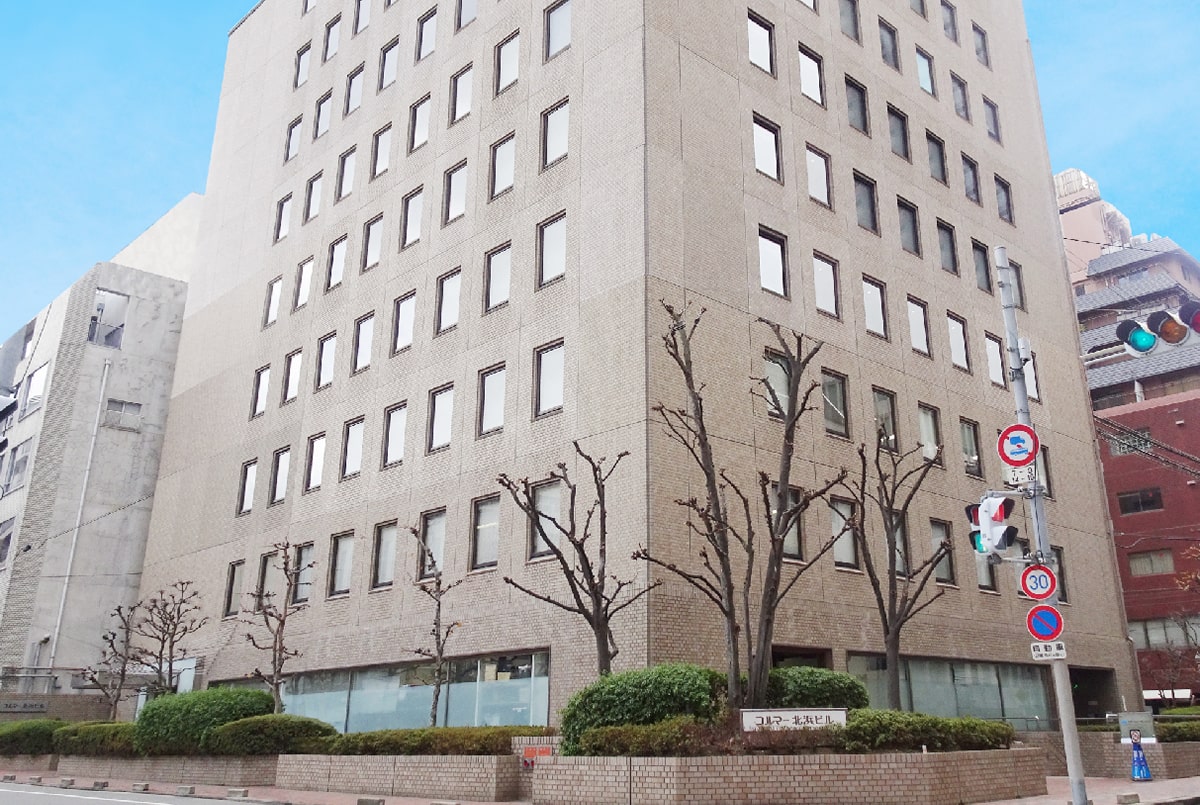 写真：日本エックス線検査株式会社の本社、 コルマー北浜ビルの外観